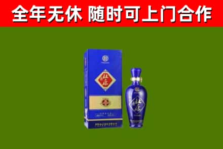 遵义回收杜康